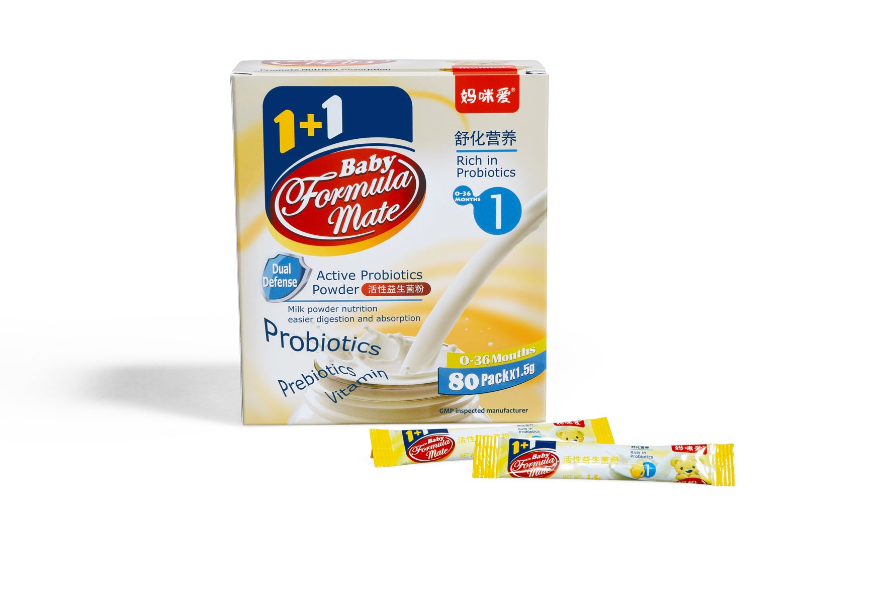 婴儿可以放心喝的益生菌饮料,宝妈禁用成分有哪些东西