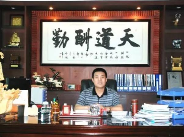 福建一国企原董事长被抓,福建一国企原董事长被捕