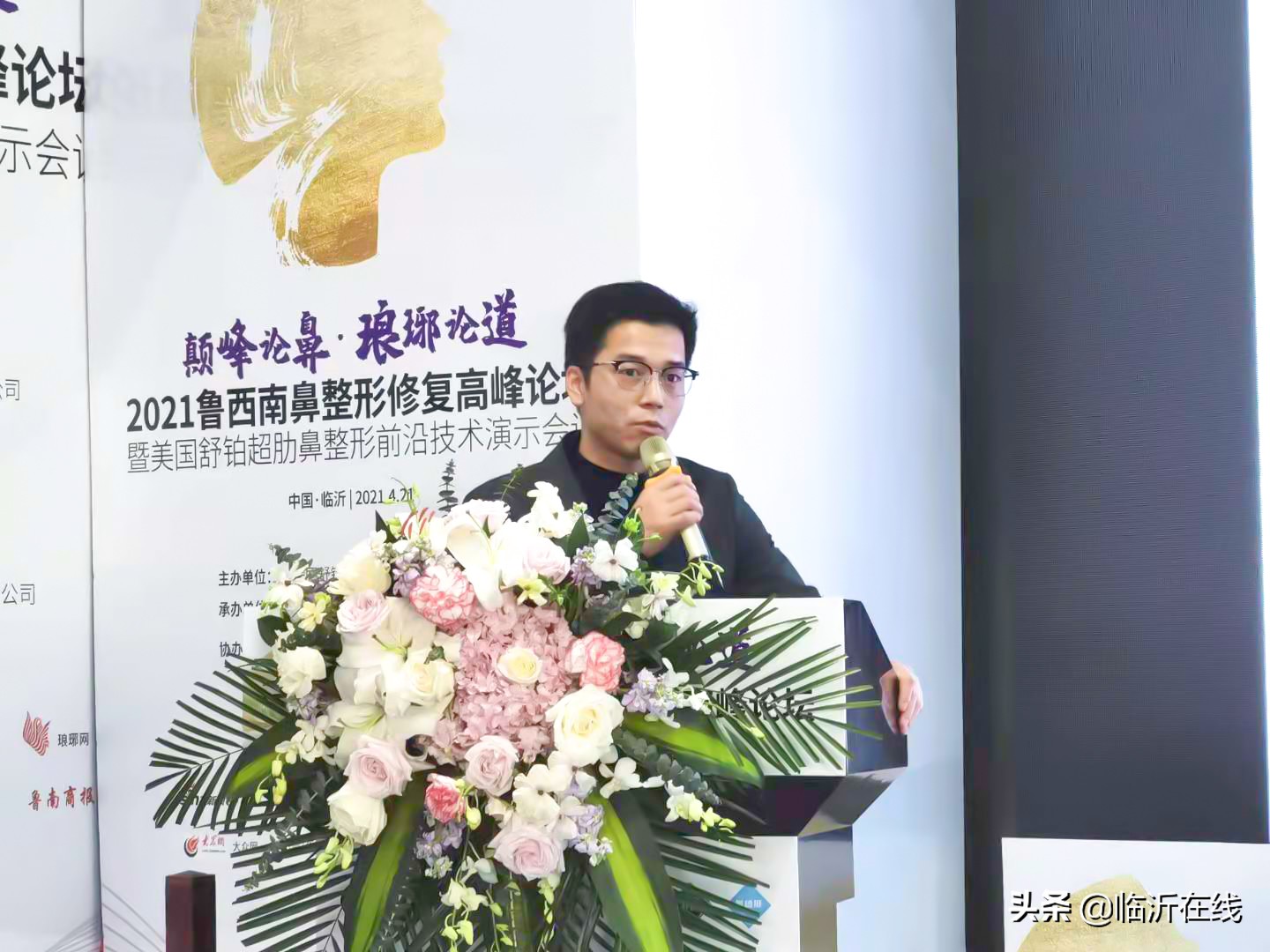 鼻修复整形的全过程视频,鼻整形修复