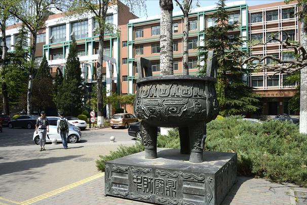 中央财经考研复试分数线2024,中央财经大学考研复试线预测2024