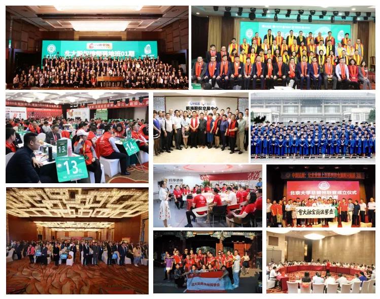 滳慧集团到底是做什么的,深圳滳慧集团到底是做什么的