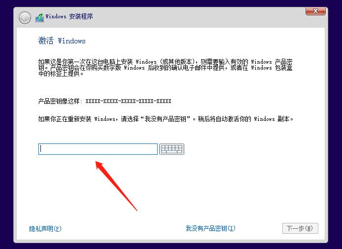 windows7怎么安装win10系统,2022年win7可以免费升级到win10吗
