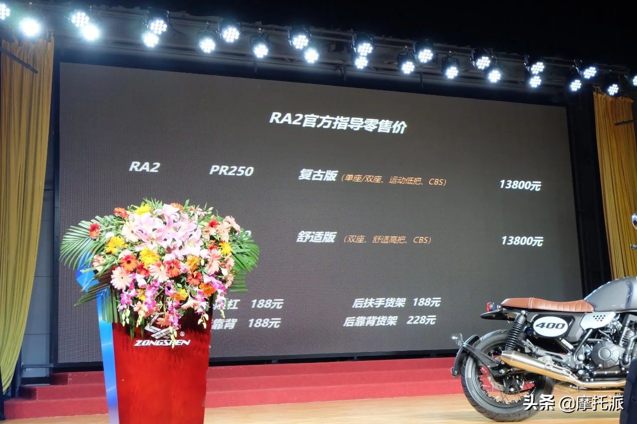 赛科龙2020新品发布，关键词“保持冷静，耐住寂寞，觉醒绽放”