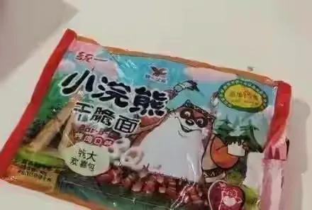 小时候你的生活有没有留下遗憾?盘点这些零食、副食你吃过几样?