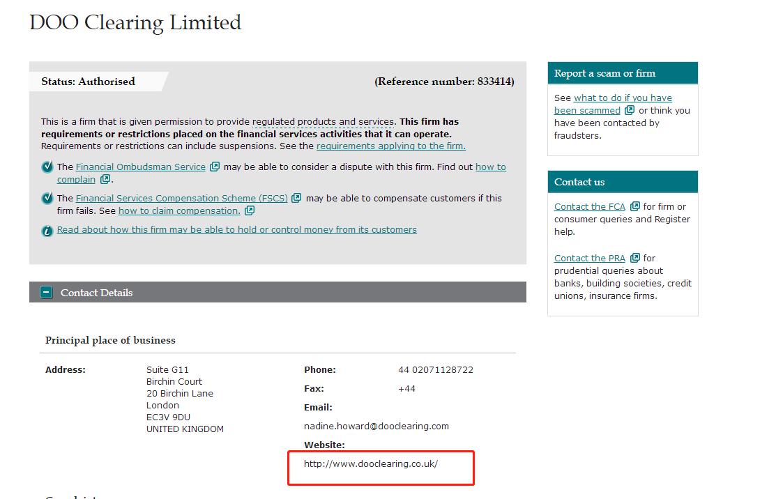 外汇天眼是否靠谱,外汇天眼最新骗术