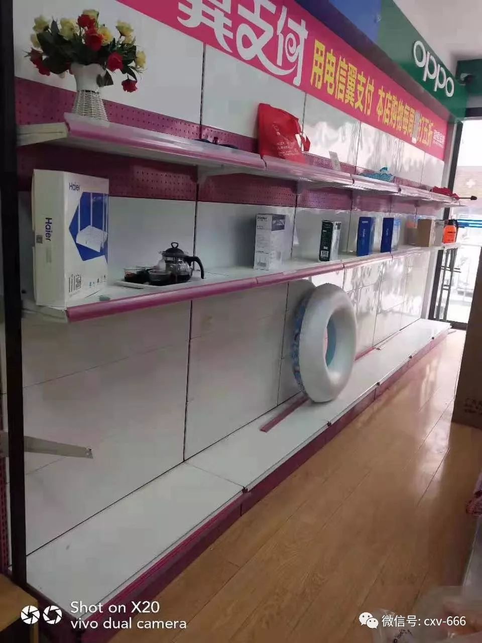 辰溪招聘信息网,辰溪县在线招工