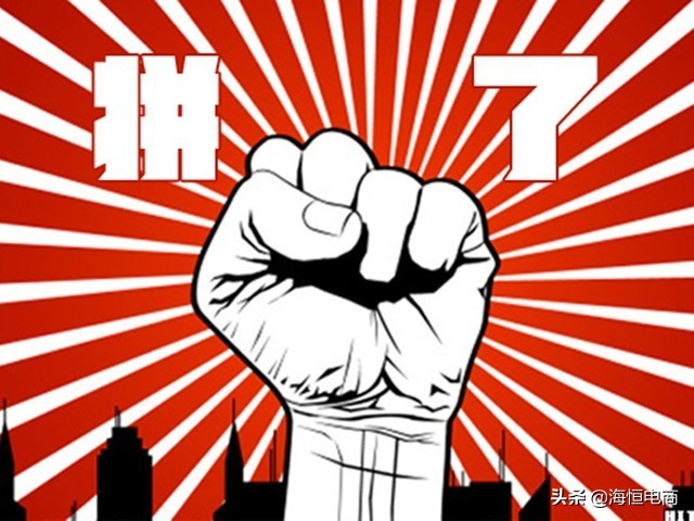 iphone为什么电商比苹果官网便宜,三大电商平台费用对比分析