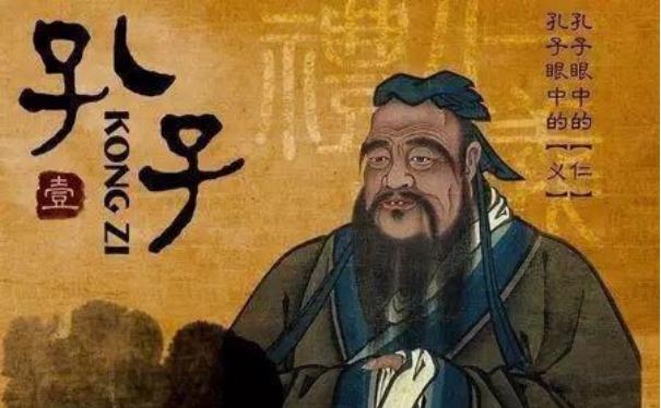 论语经典十句通达人生的秘诀,关于做事果断的论语