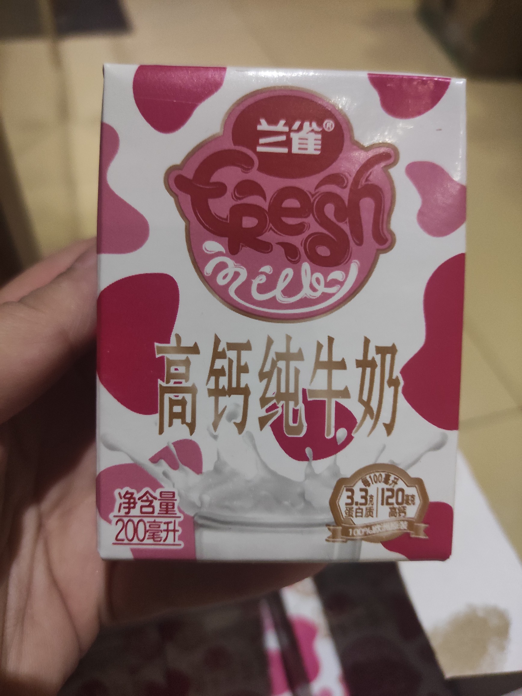 双11囤货咖啡,双11囤货美赞臣