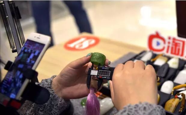 村播计划,阿里村播计划怎么设置