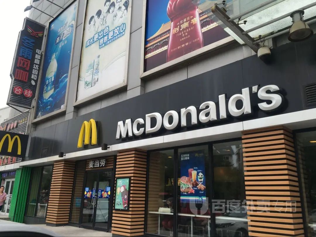 求求你，别再误会和平人了