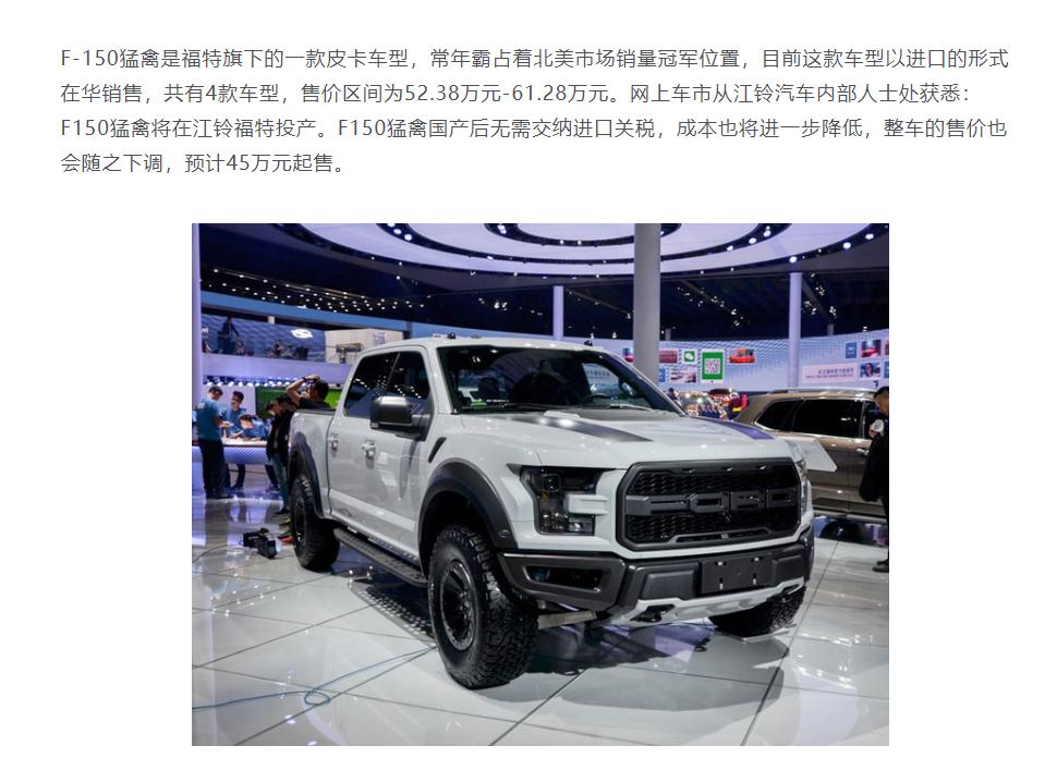 在美国租车一天价格,美国租车推荐哪款