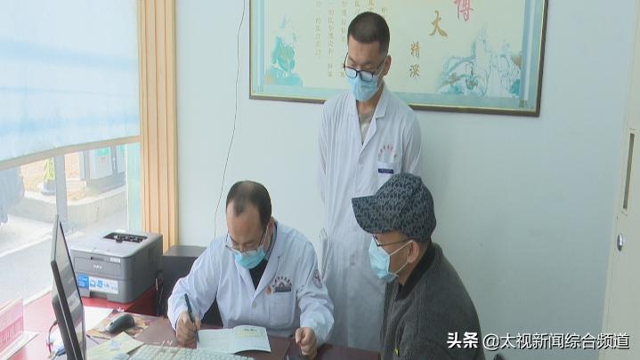 太原：「德耀中华」谭皓：以诚待人以信取人做一名时刻为患者着想的中医师