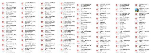 阀门选型的正确方法,阀门试压如何进行