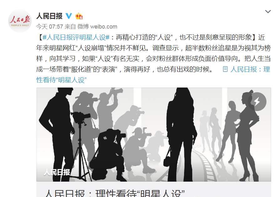 关于卡姆吸毒的回应,卡姆吸毒了吗