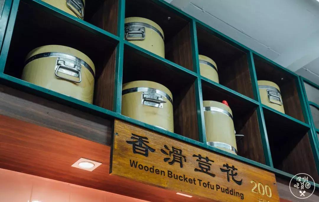 50元吃遍香港米其林,2019香港街头米其林