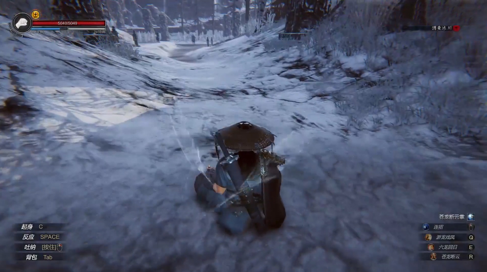 紫塞秋风2.0,乱世武侠手游紫塞秋风