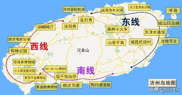 说走就走的旅行教程,说走就走的环岛旅行攻略
