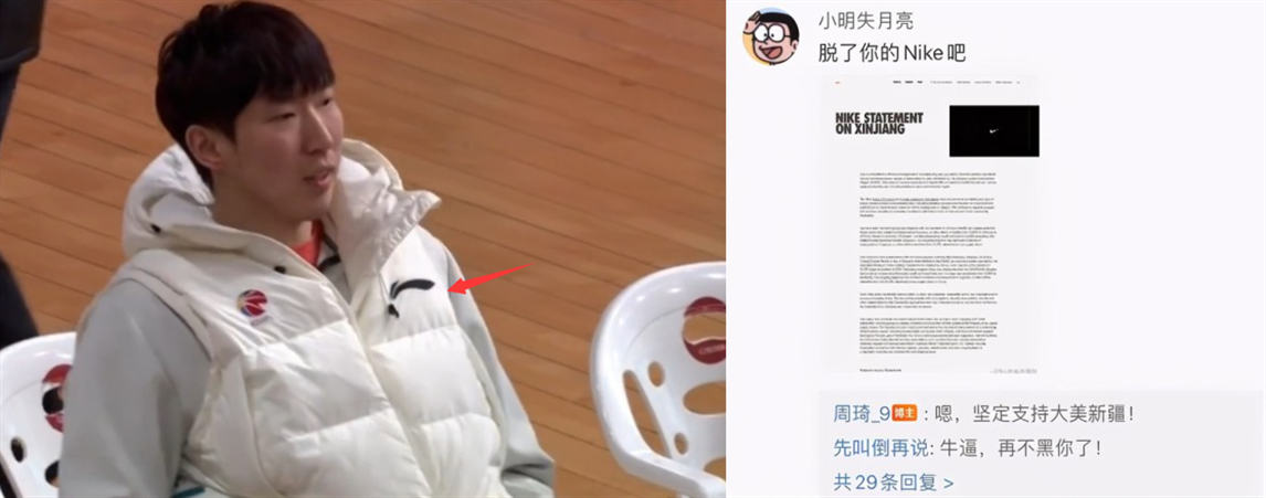 李宁质量问题给不给退货,李宁质量问题如何处理