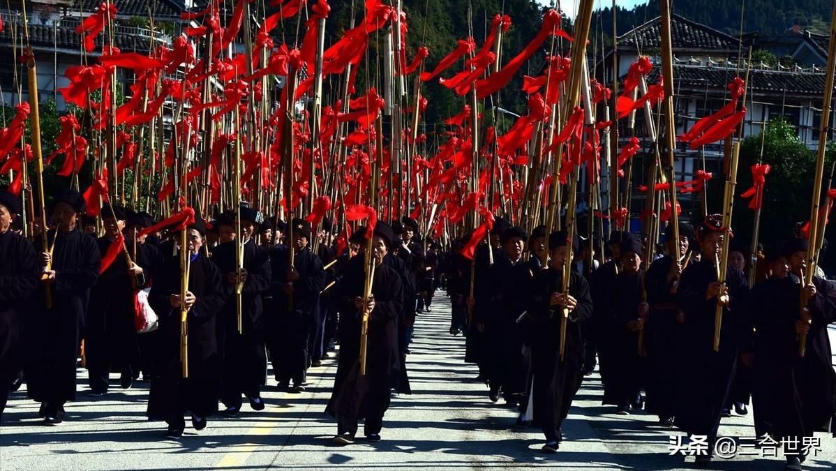 中国苗族第一省、第一县、第一镇、第一村，你知道在哪里么？