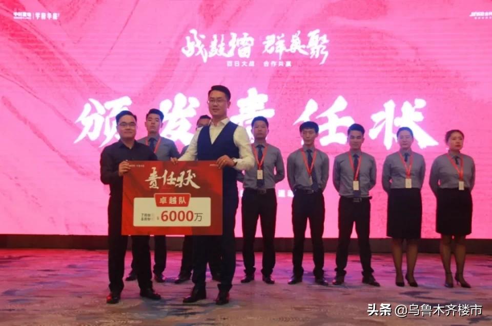 中科学府华庭,中科学府华庭交工时间