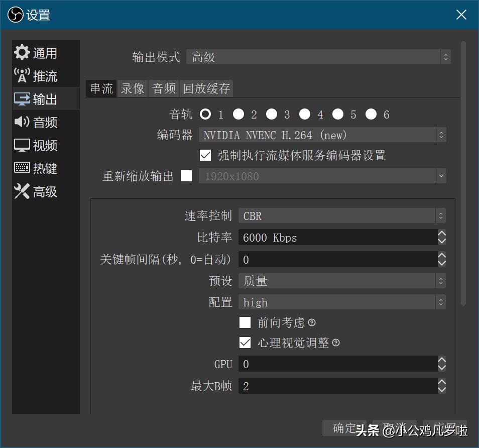 显卡钢铁侠1080,钢铁侠1650显卡