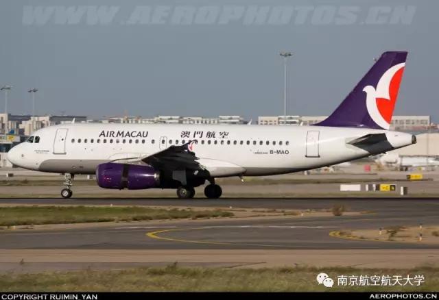 最安全的客机a320,2016年a320客机