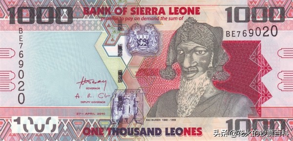 哪个国家的钞票最值钱,目前最有价值的钞票是哪个国家的