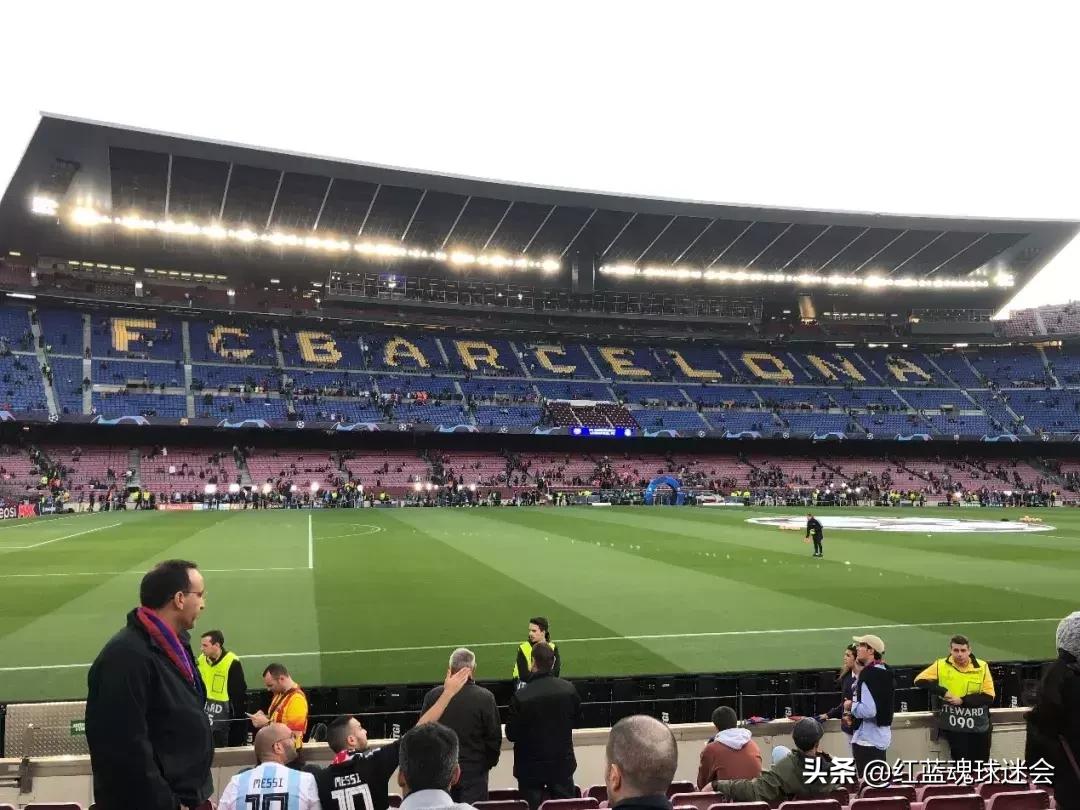 「朝圣日记」再回诺坎普