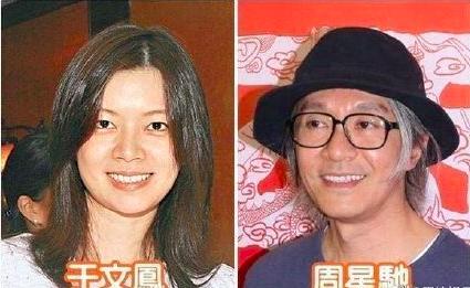 周星驰朱茵拍拖多久,周星驰前任罗慧娟
