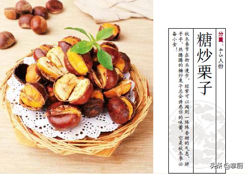 好吃又简单的橘子罐头,又简单又好吃的橘子罐头