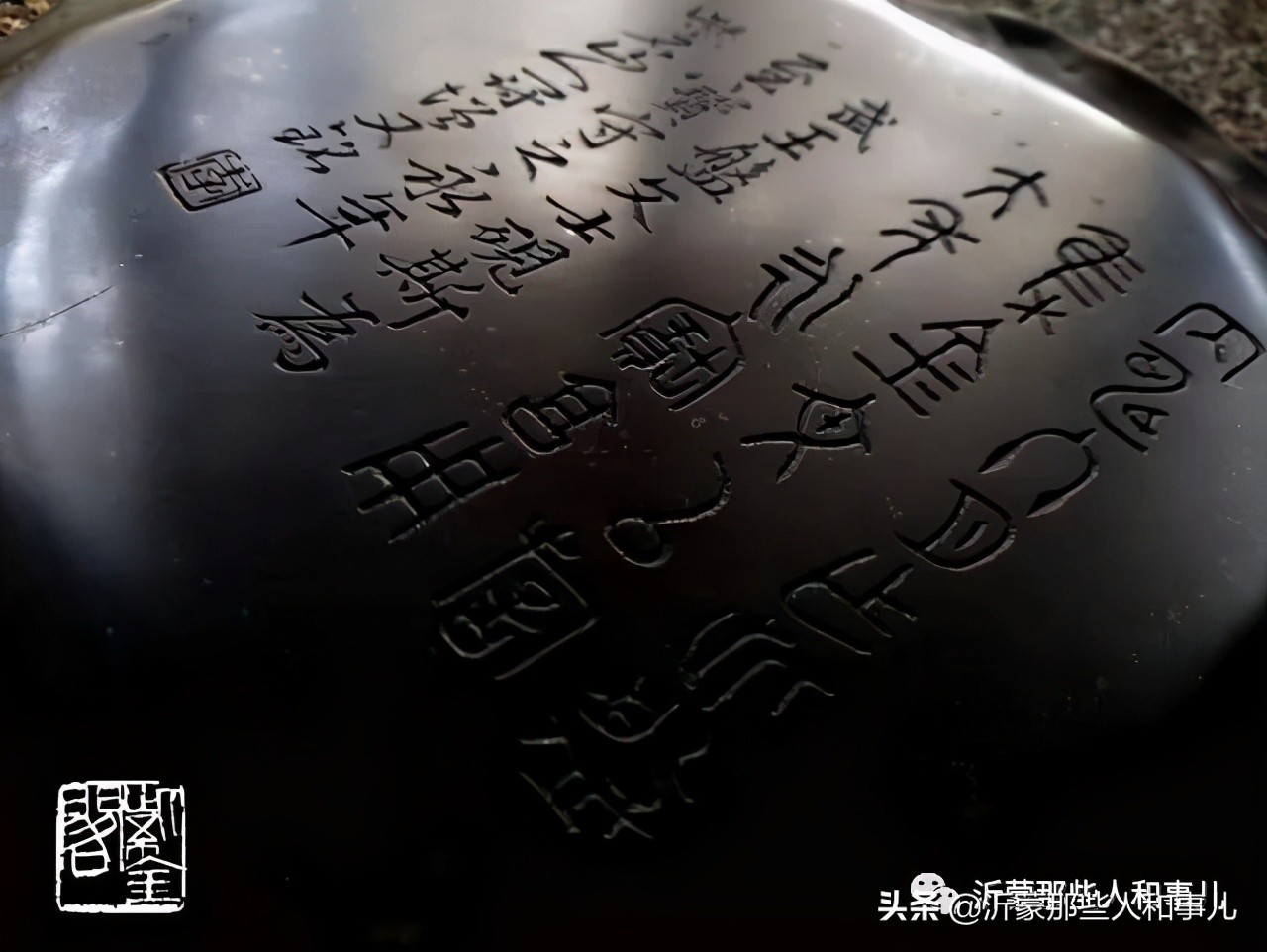 临沂砚味儿，琅琊文气，就在这里了