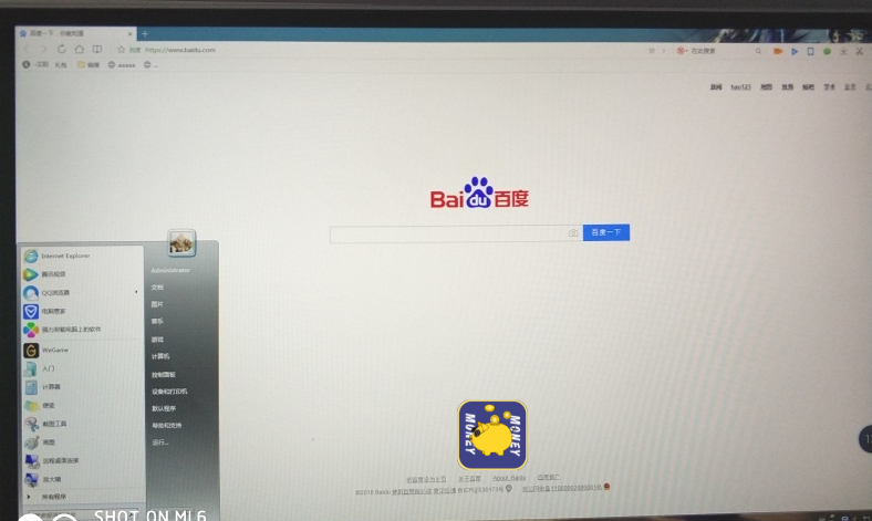 电脑启动时显示invalidpartitiontable,启动电脑后出现invalidpartitiontable