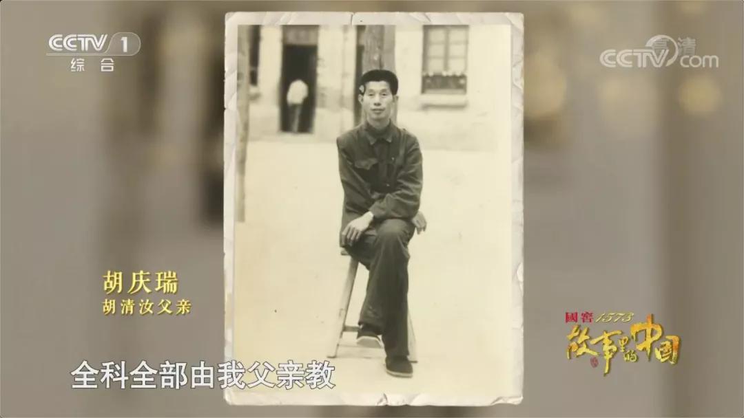 大山深处的人们生活的真好,大山里最值得尊重的人