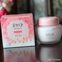 国货经典化妆品，外国人来中国抢货，不知你还记得哪几样？