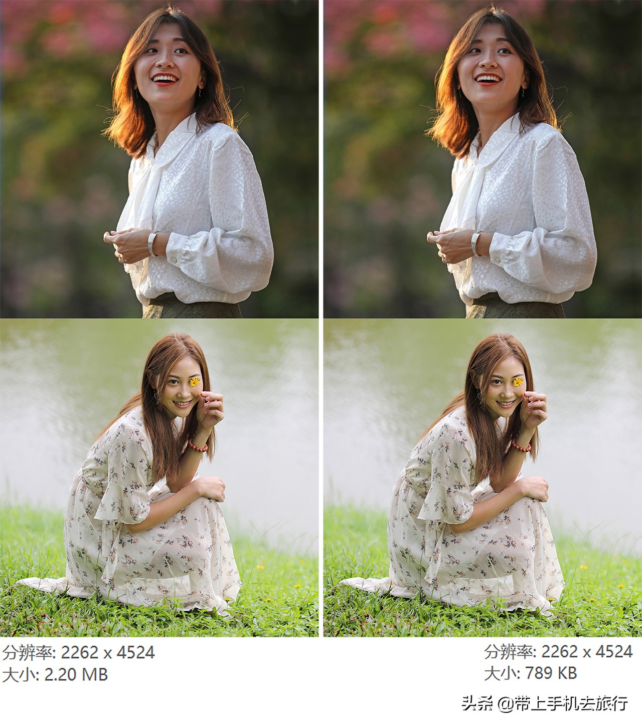 朋友圈发高清照片怎么不被压缩,如何让自己的照片闪爆朋友圈