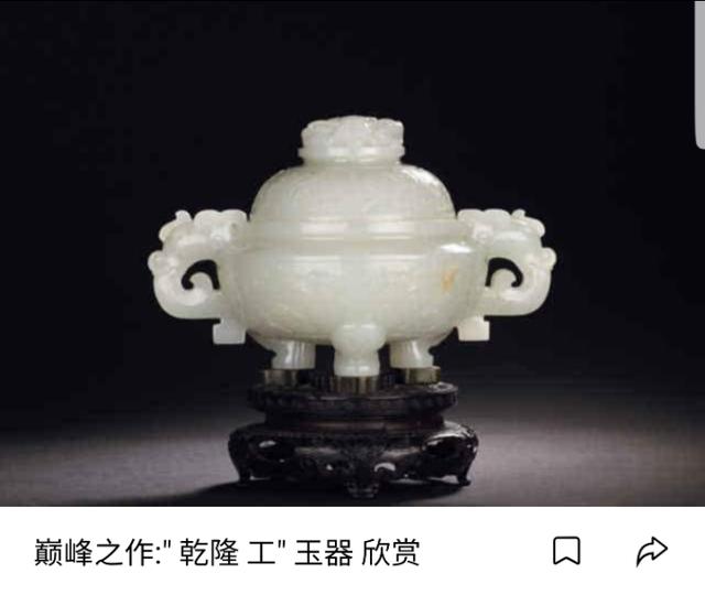 鐟炲疂灞辨埧鏂囧寲璁插爞,鐟炲疂灞辨埧鏂囧寲璁茶В