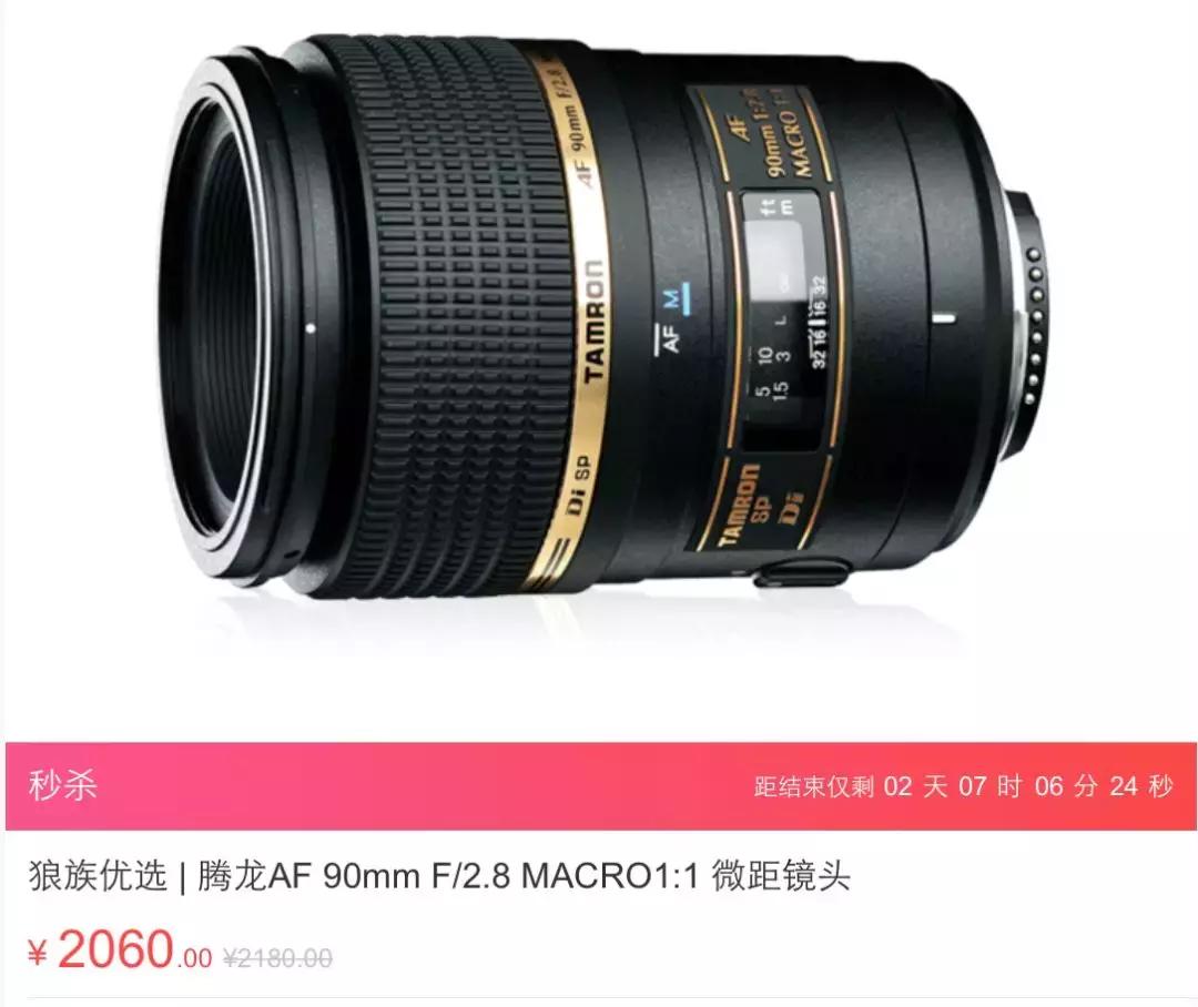 d610尼康值不值得买,单反这两年为什么一直涨价