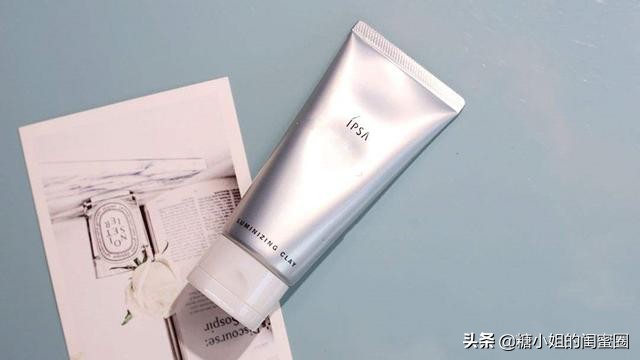 你还在为长痘而烦恼么,你还在为黑头粉刺烦恼吗