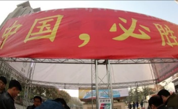 不盲目崇洋媚外，中国足球只能靠中国人自己来