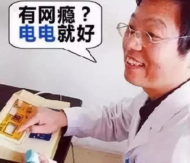 猫咪训猫器,猫咪电毯推荐