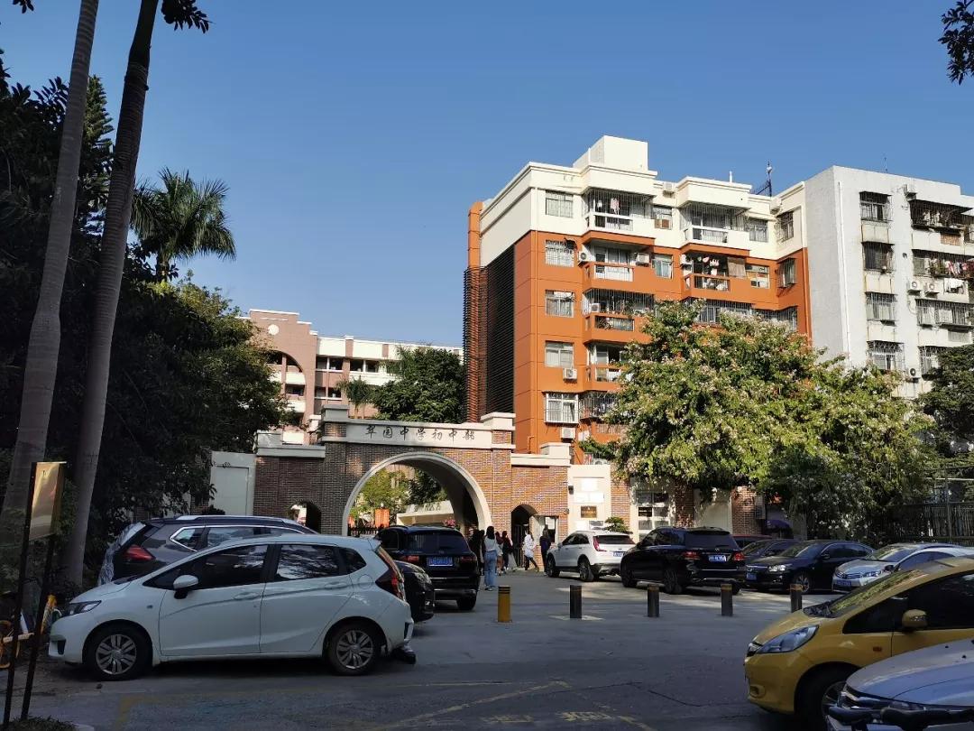 翠园中学东晓分校学区,翠园中学东晓校区学区划分图