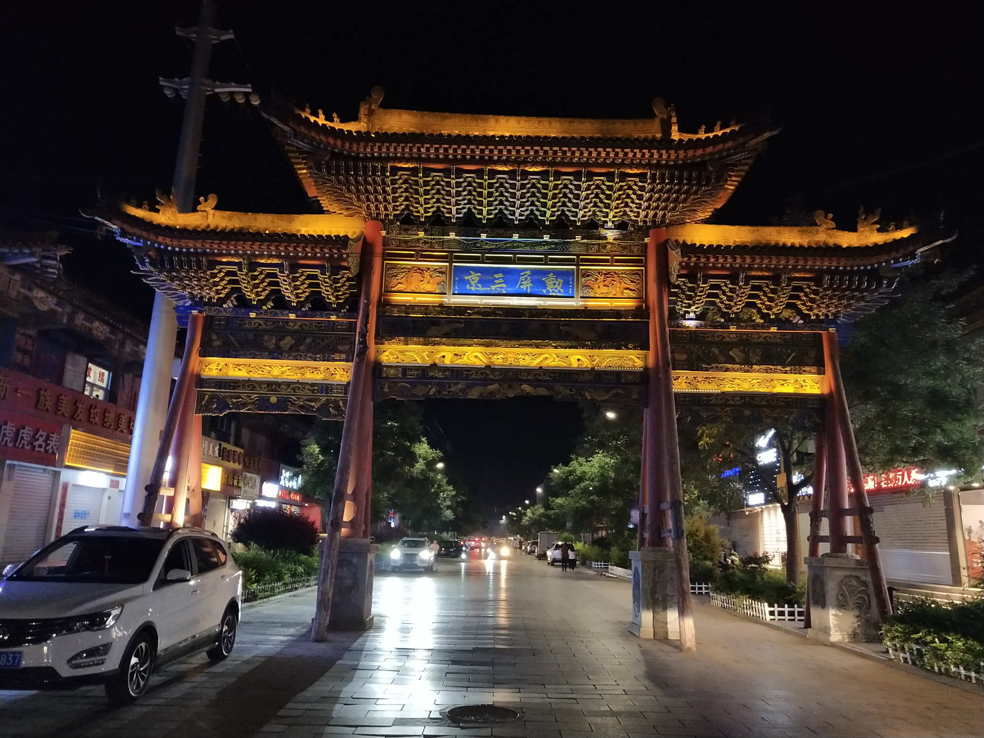 唐代古建南禅寺与佛光寺,中国境内唐代第一木构建筑佛光寺