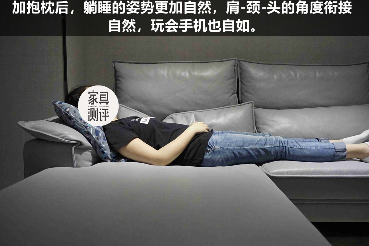 吉瑞斯沙发和格调沙发哪个好,格调沙发质量怎么样