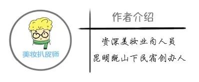 雪花秀雪御系列怎么样,雪花秀雪御和人参哪款好用
