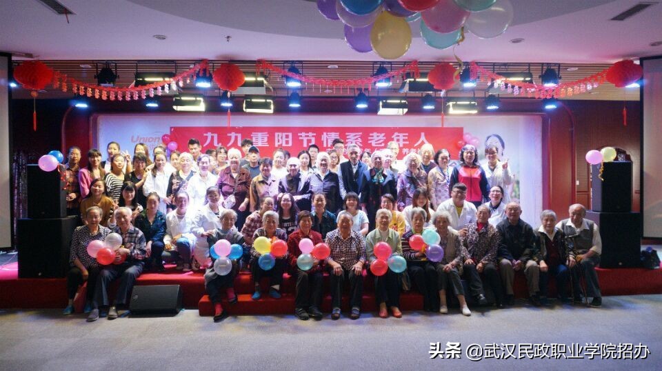 人口老龄化，人才缺口大：老年服务与管理专业成热门