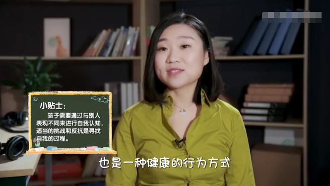 熊孩子冲人吐口水,熊孩子向你吐口水怎么办