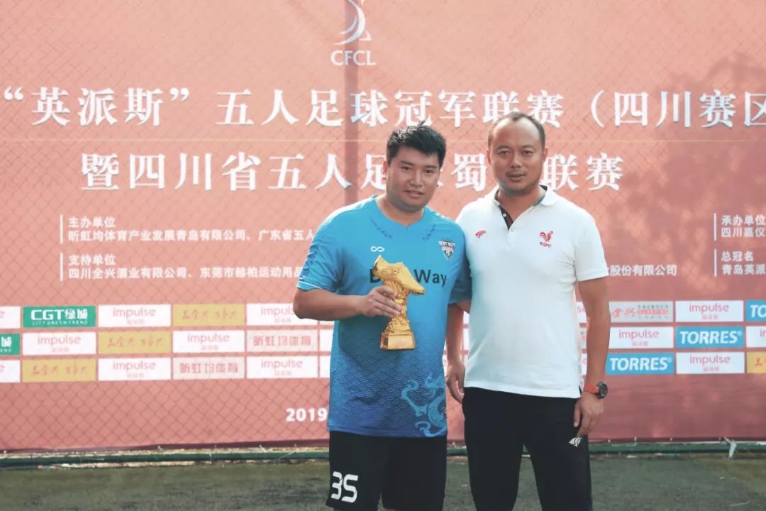 新王加冕实至名归,新王加冕天下足球