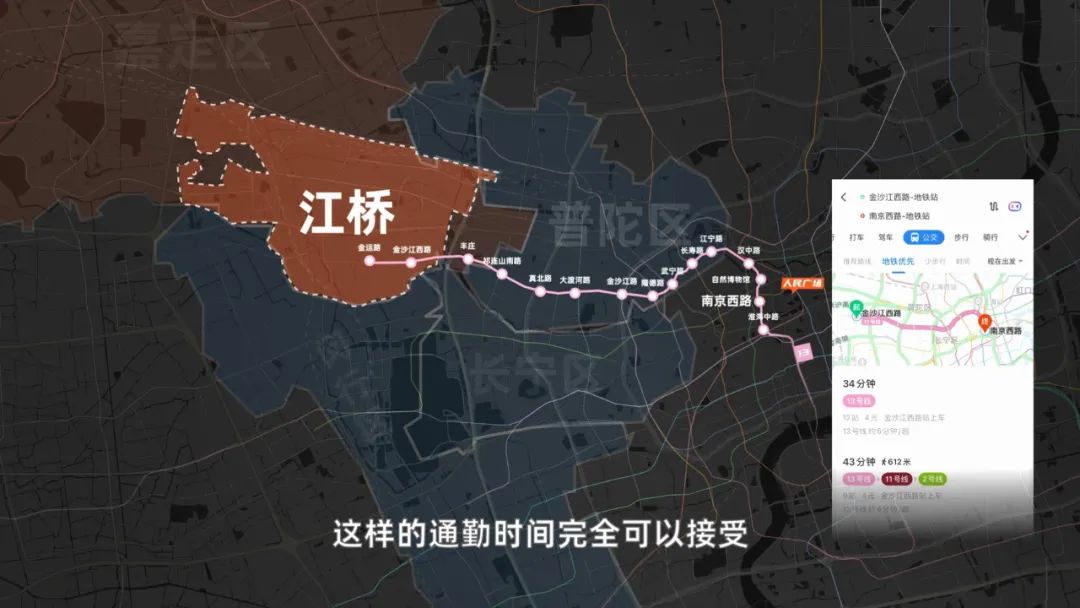 嘉定区江桥偏僻吗,嘉定江桥最好地段房价