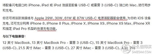 苹果iphonexr2019测评,苹果官网iphonexr开箱